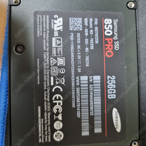 삼성 850 pro 256gb ssd 판매