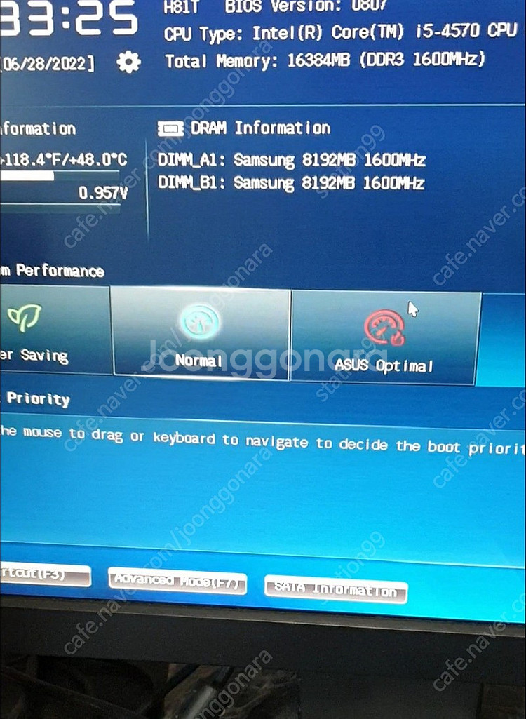 i5 4570 / ddr3 노트북 메모리 삼성 엘피다 ...--6