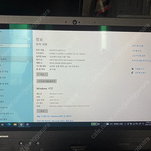 Thinkpad x230t A급 팝니다. (i7-3520m)