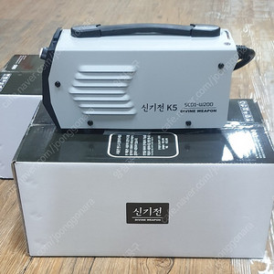 [판매] 초소형 용접기 신기전 k-5 미니 경량 소형 k5