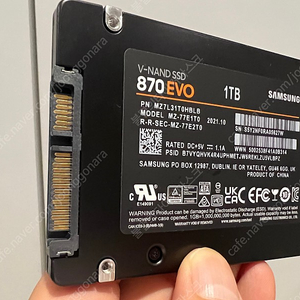 삼성 SSD 870 EVO 1Tb