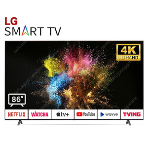 [86UP8770] LG86인치TV 추천 A급리퍼 새상품,배송설치