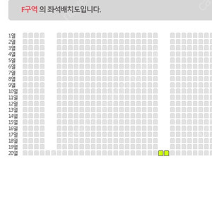 대구 나훈아 콘서트 2연석 팔아요 흥정가능