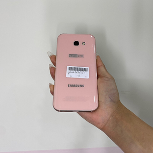 47971 갤럭시A5 (A520) 핑크 32GB 정상해지 공기계 팝니다 6만원