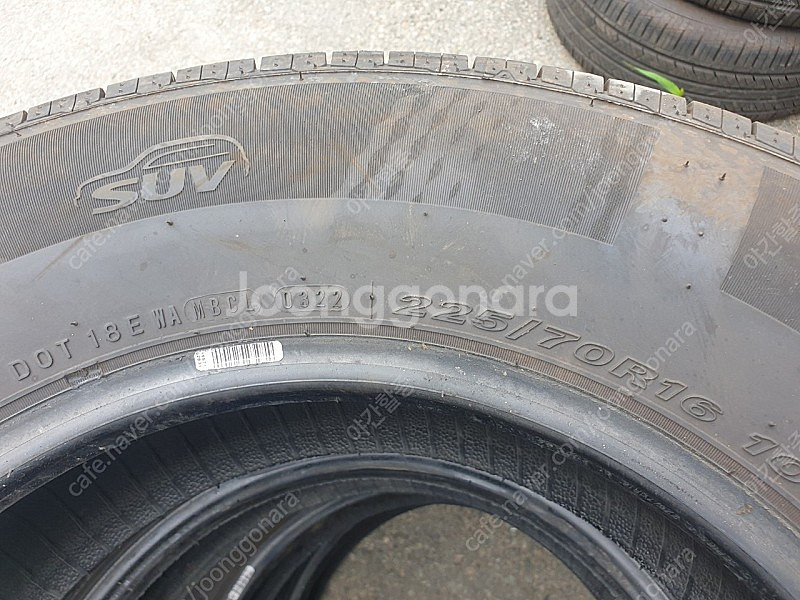 225 70 16 중고타이어--3