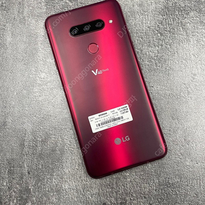 (SKT)LG V40 128기가 레드 상태좋은 단말기 8만원 판매합니다