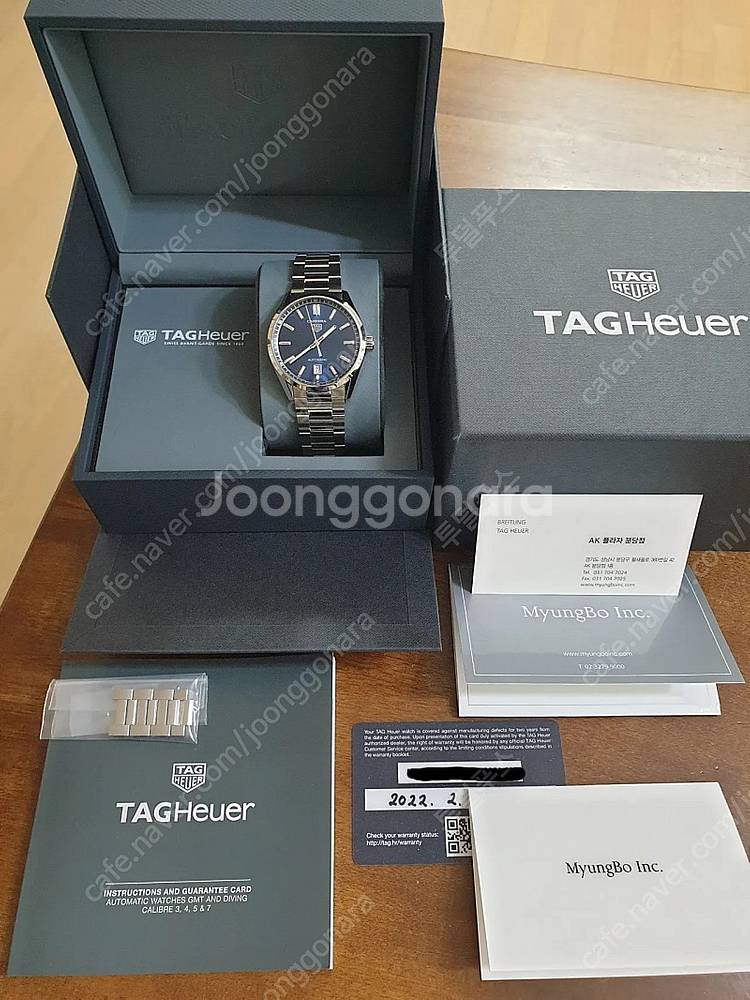 새상품급 태그호이어 신형 까레라 청판 39mm--0