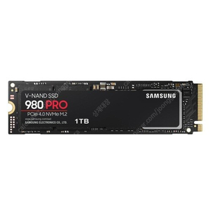 삼성 980pro PCIe 4.0 NVMe 1tb 판매합니다