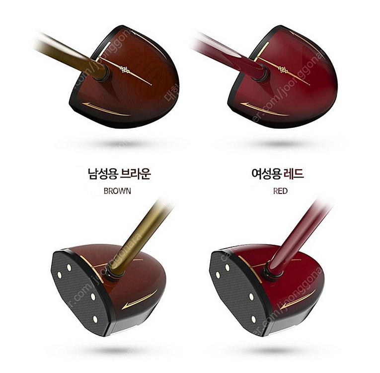 (새상품)데이비드 파크골프채 여성용--6