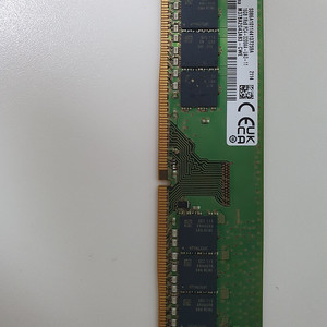 삼성램 ram pcr4-25600 16gb 팝니다