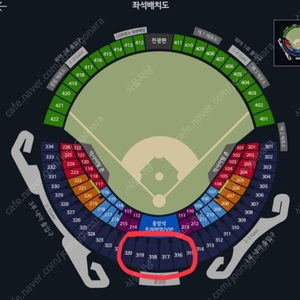 7월3일 LG 엘지 vs 롯데 2연석 구해요