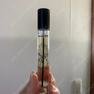 딥디크 딥티크 도손 오드퍼퓸 edp 7.5ml