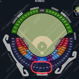 7월 3일 일요일 박용택 은퇴식 LG vs 롯데 315~320블럭 2연석 구해봅니다.