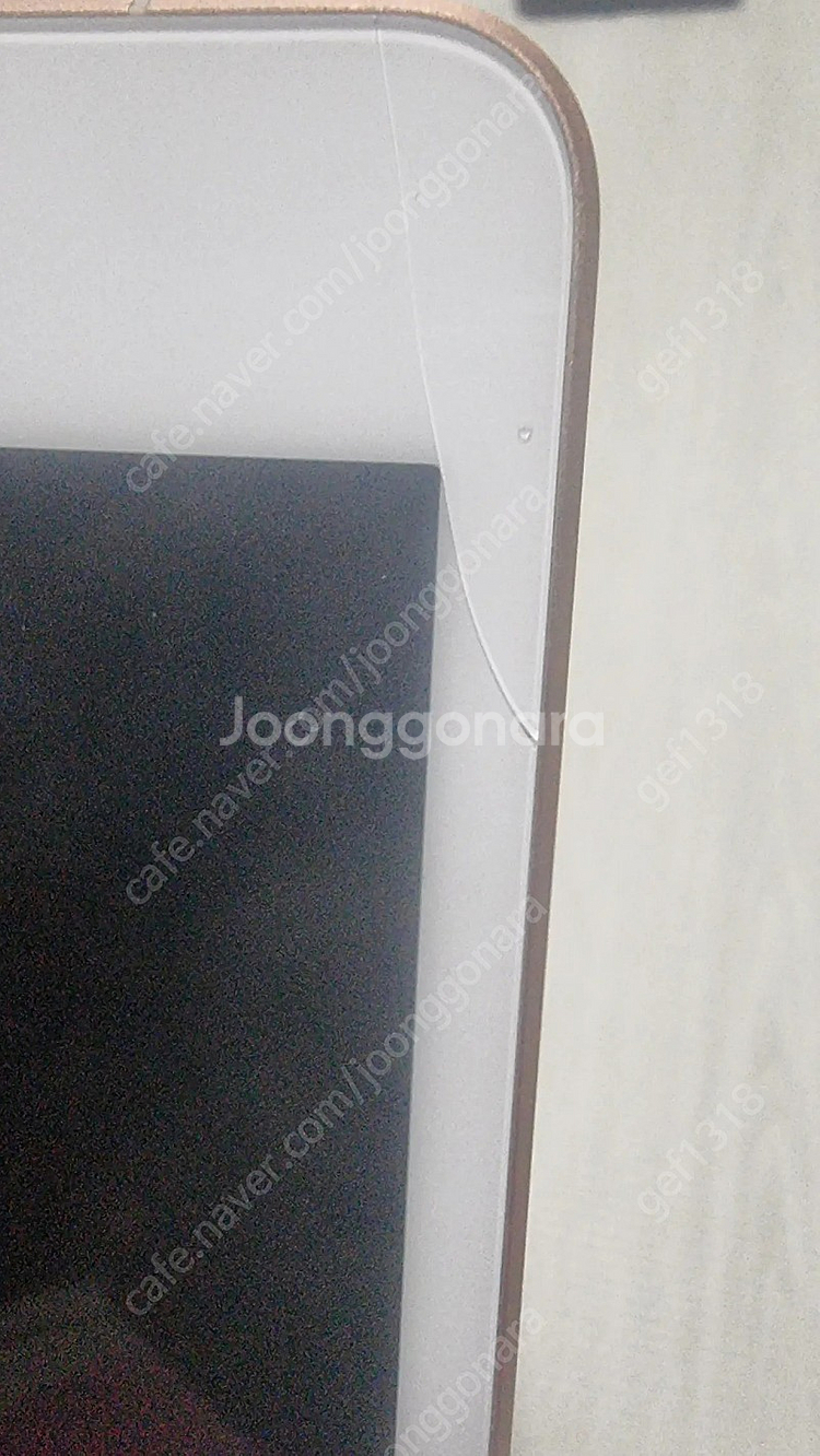 아이패드 미니5 256샐룰러 판매--2