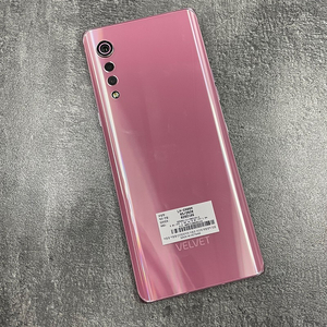 (S등급)LG 벨벳 128기가 핑크 21년 4월 개통 새상품급 20만원 판매해요