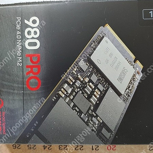 미사용 삼성정품 SSD 980 PRO NVME 1TB 택포 15.5만