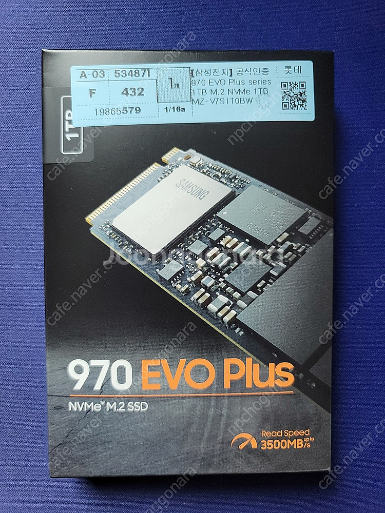 970 evo plus 1tb 미개봉팝니다--0