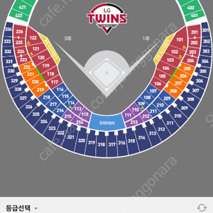 7월 3일 LG vs 롯데 1루쪽 2연석 이나 4연석 구매합니다