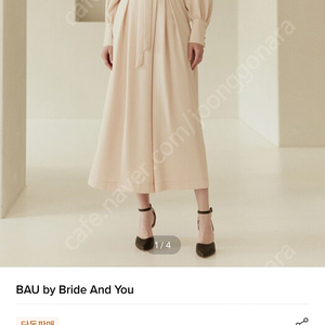 브라이드앤유 BAU BY BRIDE AND YOU 줄리엣 점프수트