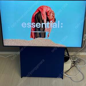 삼성 더 세로 티비 팝니다 (The Sero TV)