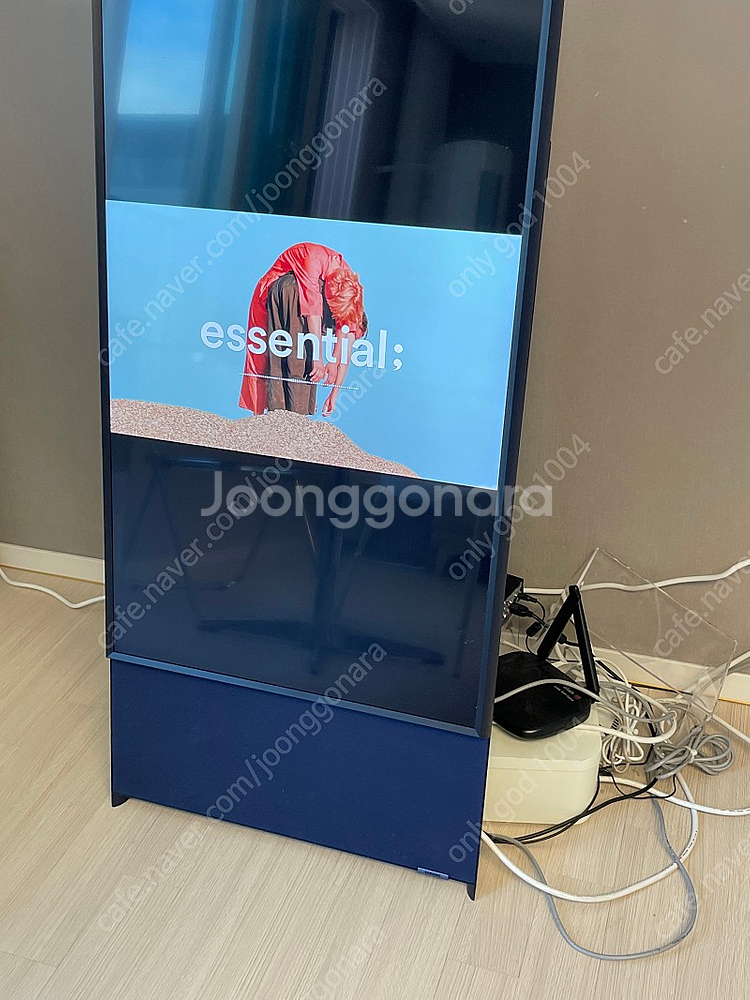 삼성 더 세로 티비 팝니다 (The Sero TV)--1