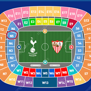 토트넘 세비야전 3등석a N5 2연석 판매합니다!