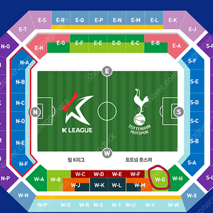 토트넘 k리그 올스타전 프리미엄c W-G 2연석 판매합니다.