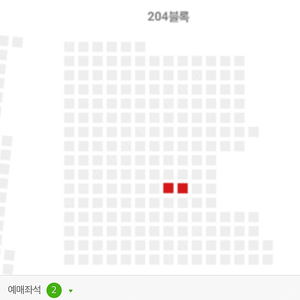 7월2일 엘지vs롯데 1루 레드 2연석 양도합니다.