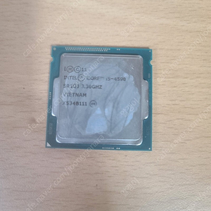 i5 4590 씨피유 팝니다.