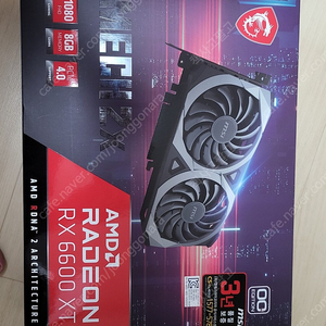 MSI 라데온 RX 6600 XT 메크 2X OC D6 8GB 판매합니다