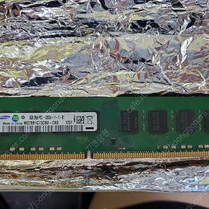 DDR3 삼성 양면램 8GB 팝니다