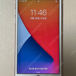 아이폰6s(중고/128GB)