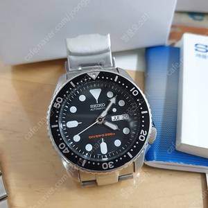 [판매중]SKX007