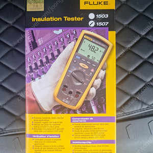 FLUKE 1507 팝니다.