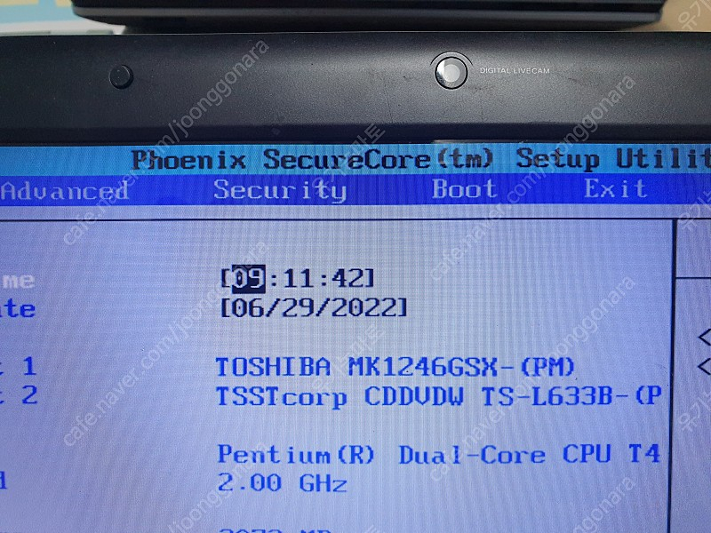 삼성노트북 R420 부품용--1