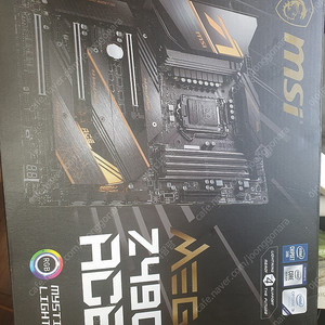 z490 msi aec 싸게팝니다