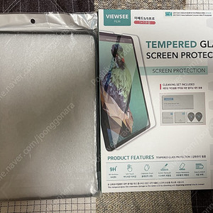 미패드5 무광 TPU 케이스, 보호필름 새제품