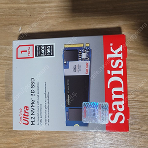 샌디스크 울트라 nvme ssd 1tb (택포)