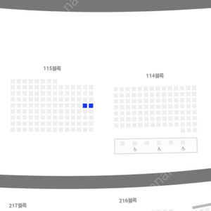 롯데 엘지. 롯데 LG 7월 1일 금요일 잠실구장 롯데측 블루석 통로 2자리. 덕아웃 바로위. 티비에도 나올 수 있는 꿀자리