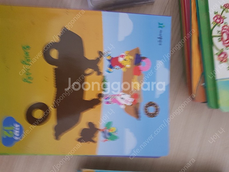아이챌린지 호비 스텝5단계--0