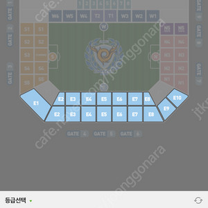 7월3일 일요일 대구FC vs 수원 티켓 3장 급구합니다!!!