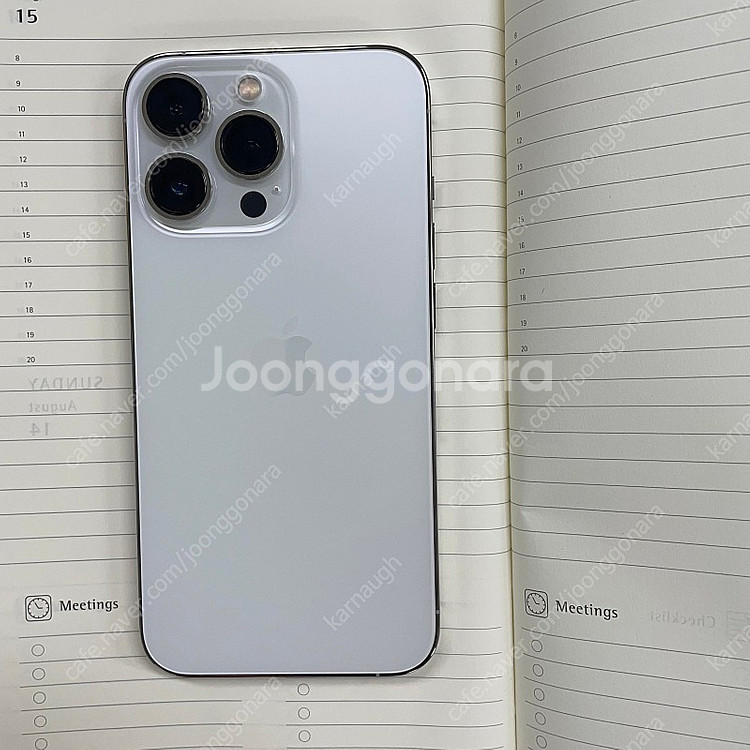 아이폰13프로 13pro 애플케어플러스 실버 애케플--0