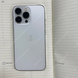 아이폰13프로 13pro 애플케어플러스 실버 애케플