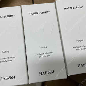 하킴 A17 퓨리드 엘럼 모공 purid elrum