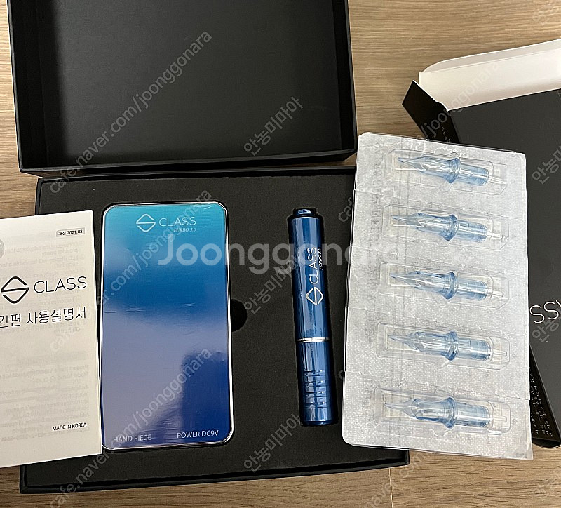 [미개봉]s클래스머신 디지털머신 스페셜에디션 최신버젼 ...--1