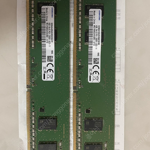 ddr4 4g 2666 2개