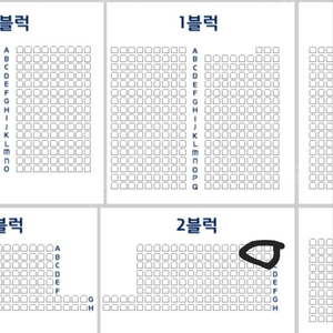 7월 2일 ssg랜더스 vs kia 응원지정석 2연석