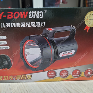 RAY-BOW RB-3001A LEDL손전등 C타입 충전 후레쉬 렌턴 23000원