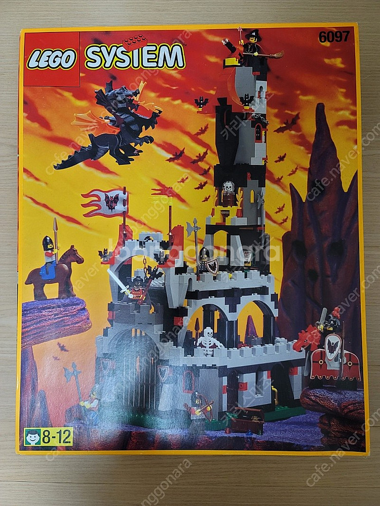 올드 레고(캐슬, 해적) 판매합니다.(6080,6081,6097,6075,6285,6271,6274,6280)--4