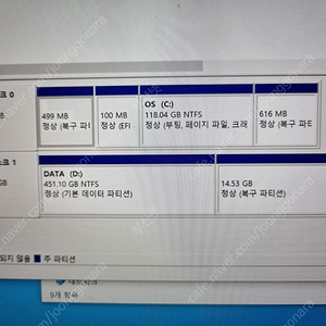 삼성노트북 I5 , 8기가 , SSD 120, HDD 500GB = 키보드(키가 몇개안됨.)